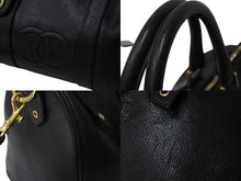 Load image into Gallery viewer, CHANEL シャネル ミニボストンバッグ ショルダーバッグ 2WAY ココマーク キャビアスキン ブラック ゴールド金具 美品 中古 54397
