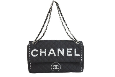 CHANEL シャネル ショルダーバッグ マトラッセ ロゴバッグ 2way チェーン ショルダーバッグ 11番台 シルバー金具 美品 中古 54399