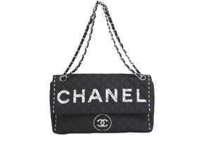 CHANEL シャネル ショルダーバッグ マトラッセ ロゴバッグ 2way チェーン ショルダーバッグ 11番台 シルバー金具 美品 中古 54399