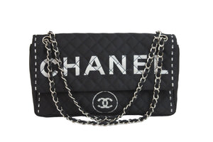 CHANEL シャネル ショルダーバッグ マトラッセ ロゴバッグ 2way チェーン ショルダーバッグ 11番台 シルバー金具 美品 中古 54399