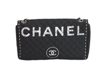 Load image into Gallery viewer, CHANEL シャネル ショルダーバッグ マトラッセ ロゴバッグ 2way チェーン ショルダーバッグ 11番台 シルバー金具 美品 中古 54399