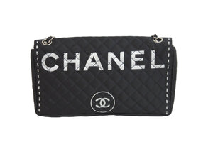 CHANEL シャネル ショルダーバッグ マトラッセ ロゴバッグ 2way チェーン ショルダーバッグ 11番台 シルバー金具 美品 中古 54399