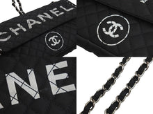 Load image into Gallery viewer, CHANEL シャネル ショルダーバッグ マトラッセ ロゴバッグ 2way チェーン ショルダーバッグ 11番台 シルバー金具 美品 中古 54399