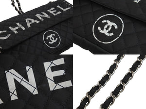 CHANEL シャネル ショルダーバッグ マトラッセ ロゴバッグ 2way チェーン ショルダーバッグ 11番台 シルバー金具 美品 中古 54399