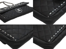 Load image into Gallery viewer, CHANEL シャネル ショルダーバッグ マトラッセ ロゴバッグ 2way チェーン ショルダーバッグ 11番台 シルバー金具 美品 中古 54399