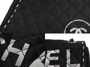 CHANEL シャネル ショルダーバッグ マトラッセ ロゴバッグ 2way チェーン ショルダーバッグ 11番台 シルバー金具 美品 中古 54399