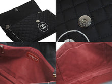 Load image into Gallery viewer, CHANEL シャネル ショルダーバッグ マトラッセ ロゴバッグ 2way チェーン ショルダーバッグ 11番台 シルバー金具 美品 中古 54399