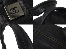 Load image into Gallery viewer, CHANEL シャネル チョコバー ハンドバッグ ミニボストンバッグ 8番台 A24184 ラムスキン ブラック シルバー 美品 中古 54400