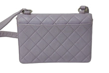 Load image into Gallery viewer, CHANEL シャネル マトラッセ ショルダーバッグ ココマーク 4番台 ラムスキン パープル シルバー金具 美品 中古 54401