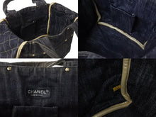 Load image into Gallery viewer, CHANEL シャネル ハンドバッグ スパークリングデニム ココマーク A31985 10番台 インディゴ ゴールド金具 美品 中古 54429