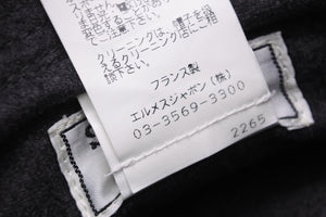 極美品 HERMES エルメス 帽子 ハット バケット ブラック コットン 毛 サイズ59 シルバー金具 中古 54471