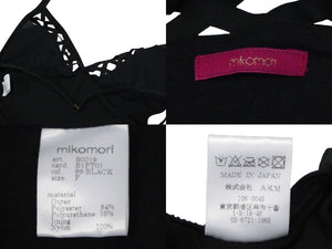 mikomori ミコモリ 水着 ビキニ サイズ ブラック 黒 FREE 美品 中古 54718