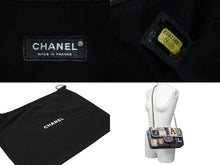 Load image into Gallery viewer, CHANEL シャネル パッチワーク ツイード チェーン ショルダーバッグ 16番台 シルバー金具 ココマーク ロゴ マルチ 美品 中古 54788