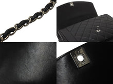 Load image into Gallery viewer, CHANEL シャネル ダイアナ 中マトラッセ シルバー金具 ショルダーバッグ 4番台 ココマーク ラムスキン ブラック 美品 中古 54803