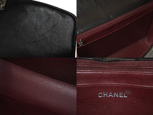 Load image into Gallery viewer, CHANEL シャネル ダイアナ 中マトラッセ シルバー金具 ショルダーバッグ 4番台 ココマーク ラムスキン ブラック 美品 中古 54803
