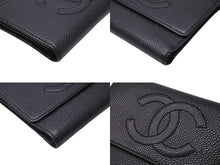 Load image into Gallery viewer, CHANEL シャネル 三つ折り財布 ココマーク 7番台 ブラック キャビアスキン ゴールド金具 美品 中古 54843