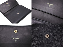 Load image into Gallery viewer, CHANEL シャネル 三つ折り財布 ココマーク 7番台 ブラック キャビアスキン ゴールド金具 美品 中古 54843