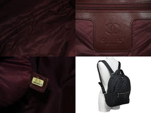 Load image into Gallery viewer, CHANEL シャネル ナイロン コココクーン リュックサック 19番台 ココマーク ロゴ バックパック ブラック 美品 中古 54880
