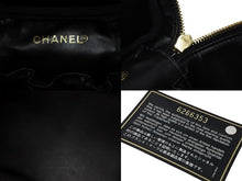 Load image into Gallery viewer, CHANEL シャネル ココマーク バニティバッグ 縦型 ハンドバッグ 6番台 キャビアスキン ブラック ゴールド金具 美品 中古 54888