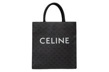 Load image into Gallery viewer, CELINE セリーヌ バーティカルカバ ハンドバッグ ブラウン 191542BZK.04LU キャンバス カーフスキン 良品 中古 54899