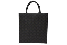 Load image into Gallery viewer, CELINE セリーヌ バーティカルカバ ハンドバッグ ブラウン 191542BZK.04LU キャンバス カーフスキン 良品 中古 54899