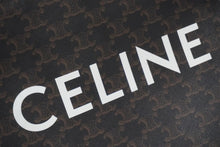 Load image into Gallery viewer, CELINE セリーヌ バーティカルカバ ハンドバッグ ブラウン 191542BZK.04LU キャンバス カーフスキン 良品 中古 54899