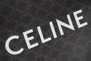 CELINE セリーヌ バーティカルカバ ハンドバッグ ブラウン 191542BZK.04LU キャンバス カーフスキン 良品 中古 54899