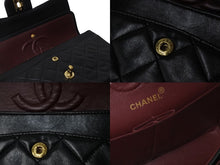 Load image into Gallery viewer, CHANEL シャネル マトラッセWフラップチェーンショルダーバッグ 4番台 ラムスキン 23cm ブラック ゴールド金具 美品 中古 54910