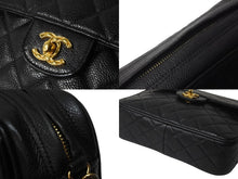 Load image into Gallery viewer, CHANEL シャネル ショルダーバッグ チェーン マトラッセ ココボール ブラック キャビアスキン ゴールド金具 美品 中古 54987