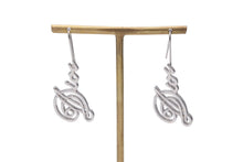 Load image into Gallery viewer, 極美品 Christian Dior クリスチャンディオール ロゴ ピアス シルバー ジュエリー アクセサリー 小物 6g 中古 55115