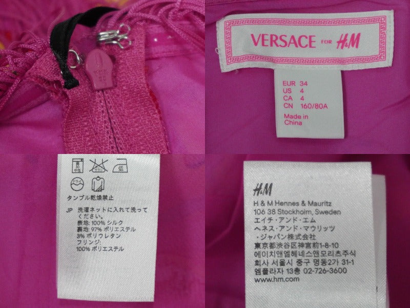 VERSACE ヴェルサーチ × H＆M コラボ チューブトップ クロップトップ ハートパターン フリンジ シルク ピンク 34 美品  55124