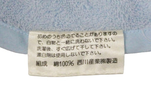 CELINE セリーヌ タオル 小物 ファイスタオル バスタオル ブランドロゴ刺繍 コットン ブルー ユニセックス 美品 中古 55125