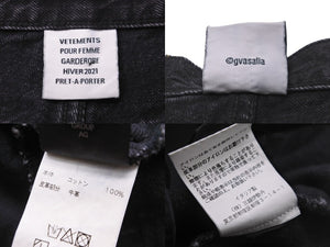 VETEMENTS ヴェトモン デニムパンツ フロントロゴプリント スキニーデニム 20AW 14038 WAH21PA135 シルバー金具 美品 中古 55196 