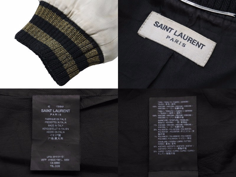サンローラン SAINT LAURENT ブレスレット バングル メタル製