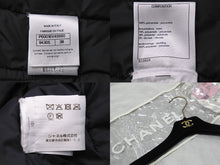 Load image into Gallery viewer, 新品同様 CHANEL シャネル ジャケット ブルゾン ココマーク ブラック ポリアミド ツイード 38 P60016V45660 中古 55268