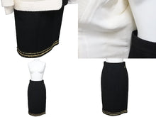 Load image into Gallery viewer, 極美品 CHANEL シャネル セットアップ ジャケット スカート ツイード サイズ34/36 P64582V19676 P56912V30555 中古 55280