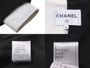 極美品 CHANEL シャネル セットアップ ジャケット スカート ツイード サイズ34/36 P64582V19676 P56912V30555 中古 55280