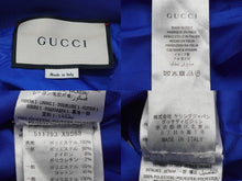 Load image into Gallery viewer, GUCCI グッチ メッシュ フード ジャケット ブルー ジップ ロゴ トップス パーカー 切り替え 511793 X9S68 サイズXS 美品 中古 55282