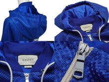 Load image into Gallery viewer, GUCCI グッチ メッシュ フード ジャケット ブルー ジップ ロゴ トップス パーカー 切り替え 511793 X9S68 サイズXS 美品 中古 55282