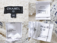 Load image into Gallery viewer, 極美品 CHANEL シャネル スカート ココマーク ニットスカート P61005K46380 サイズ34 ホワイト ブルー 中古 55298