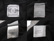 Load image into Gallery viewer, CHANEL シャネル タンクトップ ノースリーブ パイピングロゴ ココマークスクエアボタン P22006V13321 ブラック 42 美品 中古 55322