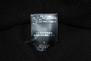 極美品 CHANEL シャネル ココマークロゴ ニット帽 帽子 キャップ ビーニー カシミア ブラック ブルー 中古 55418