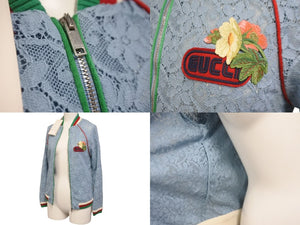 同様 GUCCI グッチジャケット トラックジャケット レース ブルー サイズ 12 542998 ZB421 中古 55422 