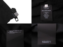 Load image into Gallery viewer, BALENCIAGA バレンシアガ ブルゾン ジップアップジャケット チェック柄 サイズ48 533918 TBM14 美品 中古 55424