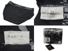 Load image into Gallery viewer, 新品未使用 CHANEL シャネル インナーセットアップ P03020V01014 コットン スパンデックス ブラック サイズ38 中古 55439