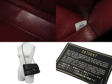 Load image into Gallery viewer, CHANEL シャネル マトラッセ25 ショルダーバッグ ダブルフラップ 2番台 ラムスキン ブラック ゴールド金具 美品 中古 55484