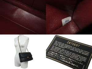 CHANEL シャネル マトラッセ25 ショルダーバッグ ダブルフラップ 2番台 ラムスキン ブラック ゴールド金具 美品 中古 55484