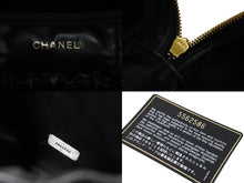 Load image into Gallery viewer, CHANEL シャネル ココマーク バニティバッグ 縦型 ハンドバッグ 5番台 キャビアスキン ブラック ゴールド金具 美品 中古 55487