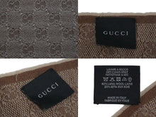 画像をギャラリービューアに読み込む, GUCCI グッチ マフラー ショール GG柄 シェリーライン ブラウン グリーン レッド 47351・4G704・2766 良品 中古 55526 