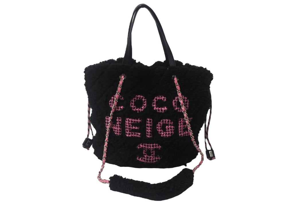 極美品 CHANEL シャネル ココネージュ ココマーク 2WAY チェーン トートバッグ 28番台 ブラック ピンク パイル 中古 55540